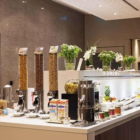 Bigbox Allgaeu מלון